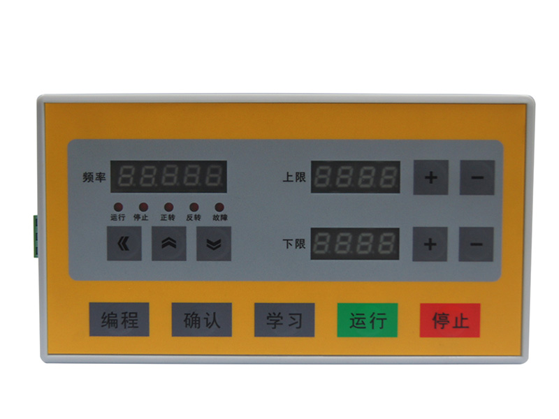 往復(fù)機(jī)變頻器，往復(fù)機(jī)專用變頻器，變頻器廠家，變頻調(diào)速器